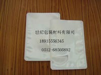 供应浙江铝箔袋，食品铝箔包装袋，防潮铝箔袋
